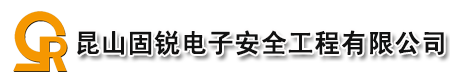 江南·平台APP(中国)体育官方网站