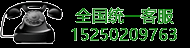 香味营销