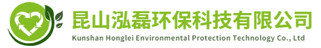 昆山物资回收