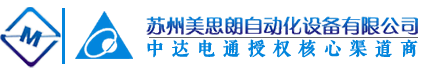 苏州变频器