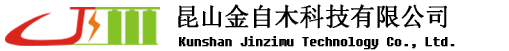 镍片