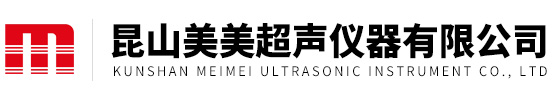 超声波清洗器