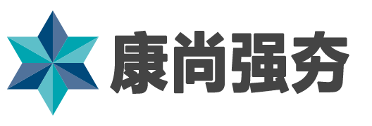 康尚强夯