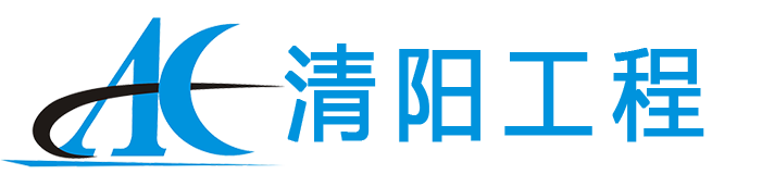 苏州净化工程公司