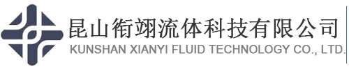 铁氟龙管「厂家加工」软管扣压,进口PTFE/PFA供应商,品牌