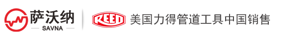 REED力得