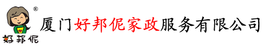 厦门空调安装维修公司