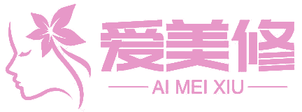 美容仪维修