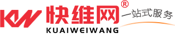 服务器维护,服务器维护外包,网站IPV6改造