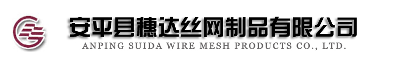 矿筛网厂,跳汏筛,离心机筛篮,不锈钢矿筛网,不锈钢筛板为您提供最优质产品