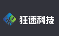 宁波狂速网络科技有限公司