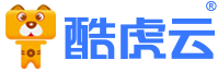 酷虎云