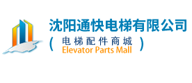 工川商城