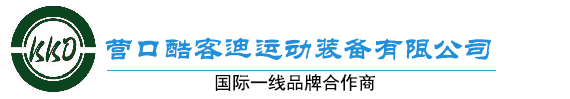 酷客迪