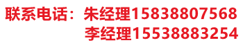 河南坤宁拆除工程有限公司