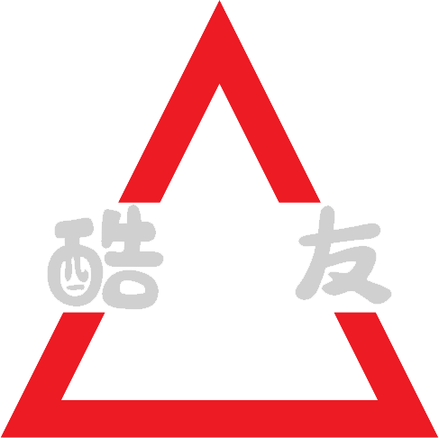 东莞市酷友头盔有限公司