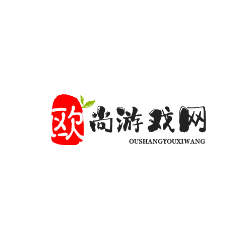 网游攻略
