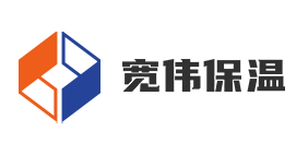 内蒙古保温材料