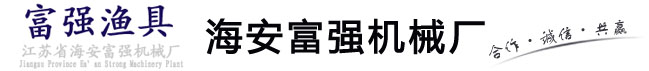 磨尖机,自动磨尖机,鱼钩机械
