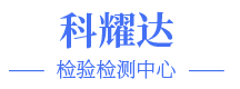 黑龙江农业鉴定