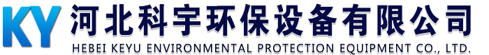 布袋除尘器,锅炉除尘器,单机除尘器,电炉除尘器,脉冲除尘器