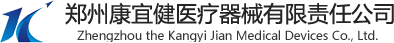 定向透药治疗仪生产厂家