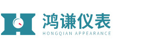 玻璃转子流量计(测量仪表)