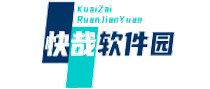 快哉软件园