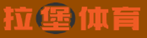 体育赛事直播平台