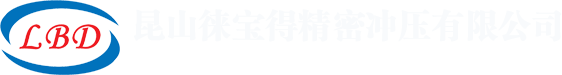 NC刀模,连接器模具,弹片模具塑胶冲压模具,电池盖板