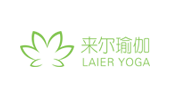 来尔瑜伽