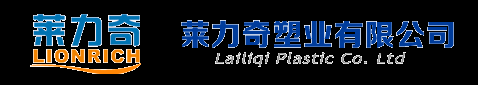 围板箱