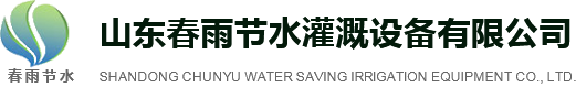 滴头模具