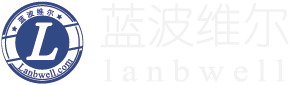 蓝波维尔，网站建设，网站开发，软件开发，系统开发，MES,