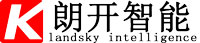武汉朗开智能科技有限公司