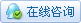 首页