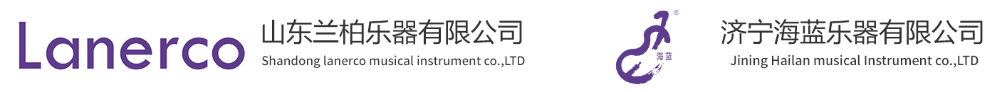 兰柏乐器