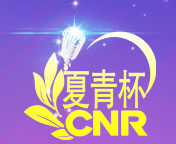 朗诵比赛网