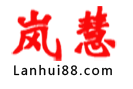 回转火锅设备