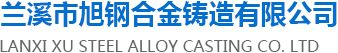 高铬