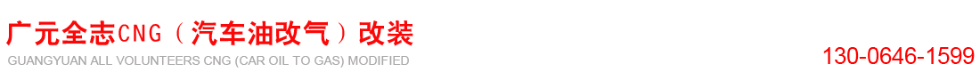 首页