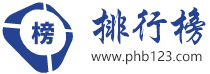名站技术导航