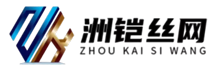 石笼网