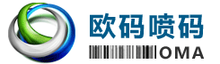 CO2激光喷码机