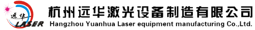 浙江激光打标机
