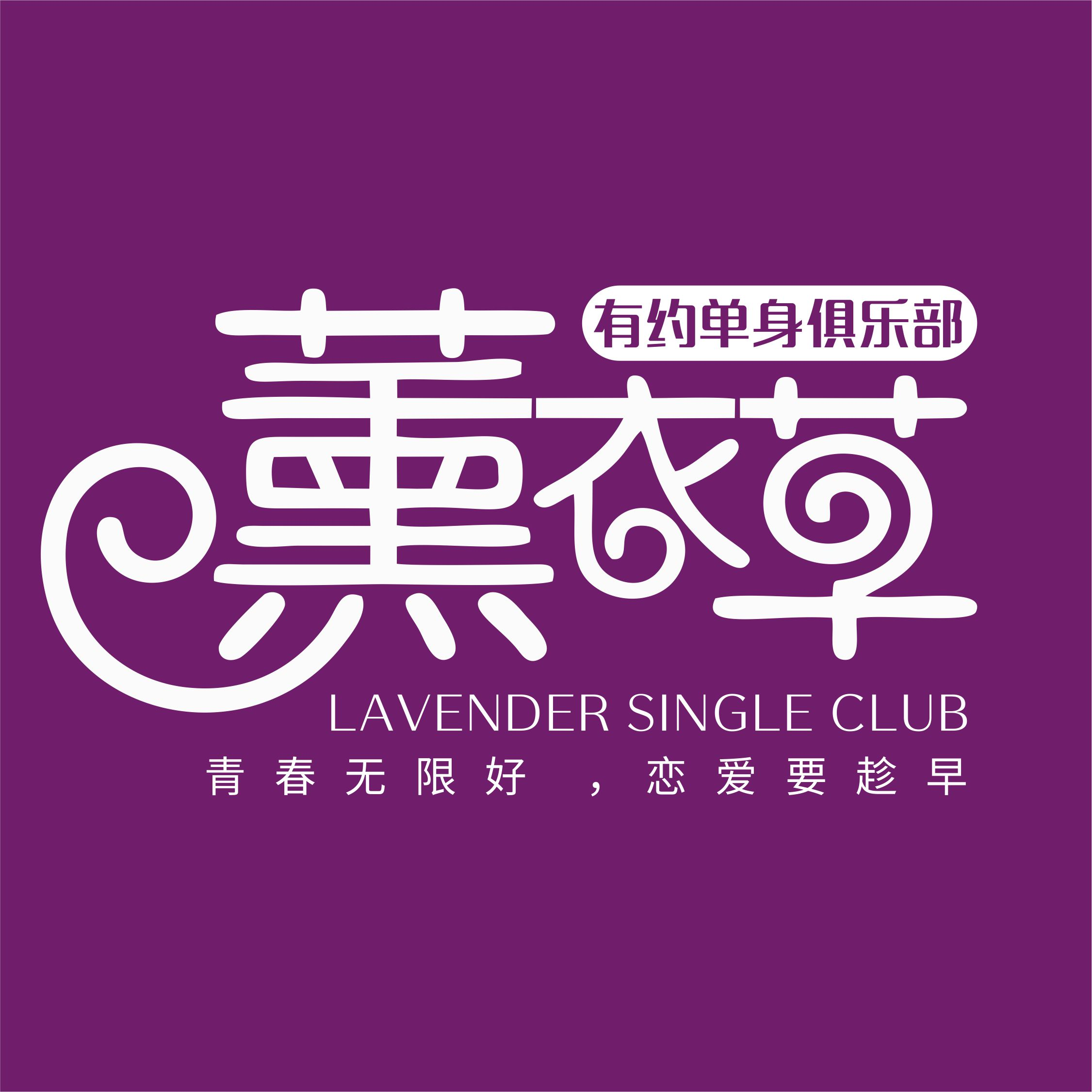 网站首页