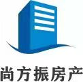 尚方振房产