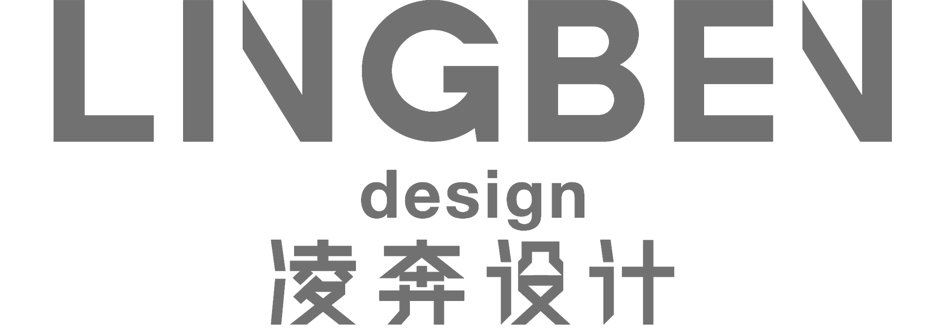 大型综合体商业设计