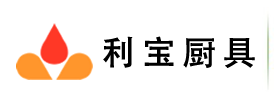 苏州厨房设备,商用电磁炉