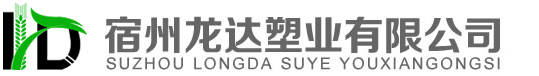 捆草网厂家